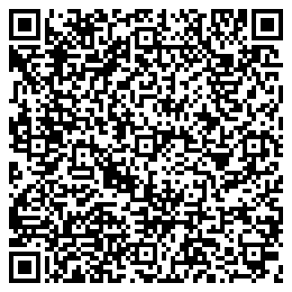 QR-код с контактной информацией организации АРИЛ, ООО