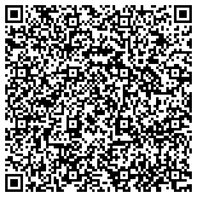 QR-код с контактной информацией организации Kuzbass.VashDom.Ru