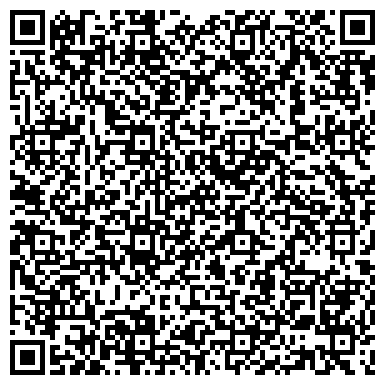 QR-код с контактной информацией организации ООО "Слесарно-Кузовной Альянс"