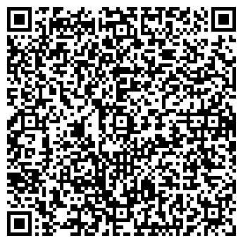QR-код с контактной информацией организации ООО Краснокамский РМЗ
