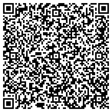 QR-код с контактной информацией организации ИП Немцев В.Г.