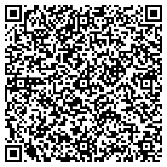 QR-код с контактной информацией организации Кемерово-Сити