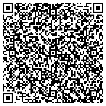 QR-код с контактной информацией организации ООО КАМА-ЭКСПРЕСС