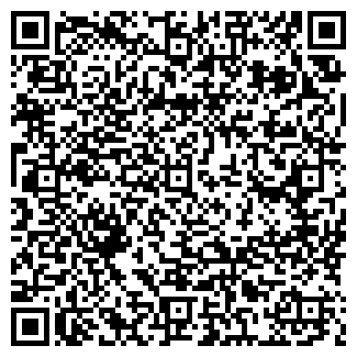 QR-код с контактной информацией организации ООО "Космополис" (Закрыт)