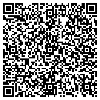 QR-код с контактной информацией организации Мин Херц, кафе