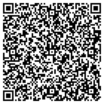 QR-код с контактной информацией организации Офис+Дом