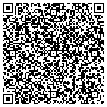 QR-код с контактной информацией организации Модуль Пермь