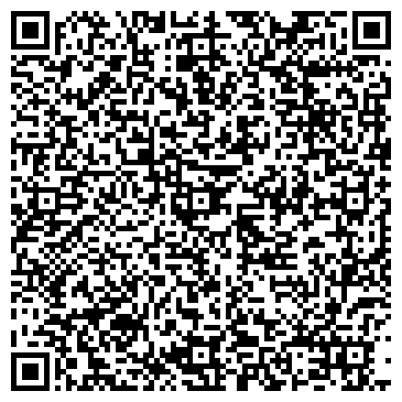 QR-код с контактной информацией организации Студия плюс