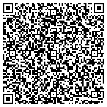 QR-код с контактной информацией организации Радуга