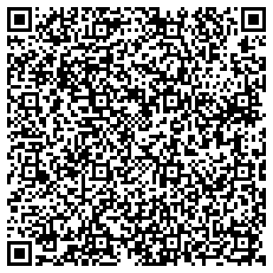 QR-код с контактной информацией организации ООО Люкском Видеонаблюдение