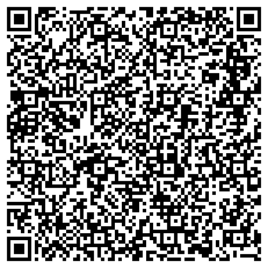 QR-код с контактной информацией организации Рембыт, сервисный центр, г. Верхняя Пышма