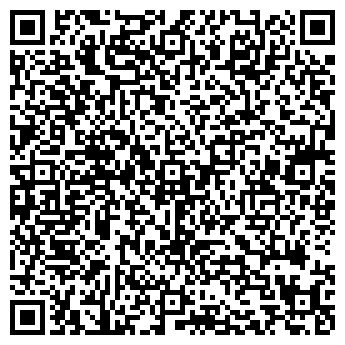 QR-код с контактной информацией организации ООО "Авторитет"