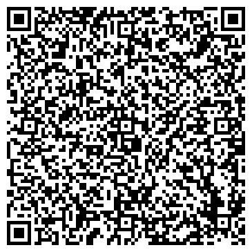 QR-код с контактной информацией организации ООО Шумер