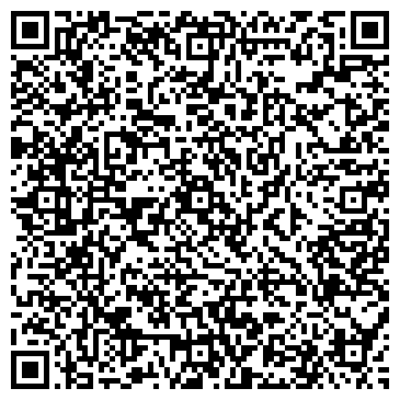 QR-код с контактной информацией организации ООО Алтайзернопродукт