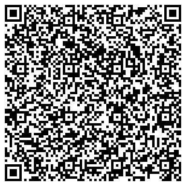 QR-код с контактной информацией организации ООО Тэпо
