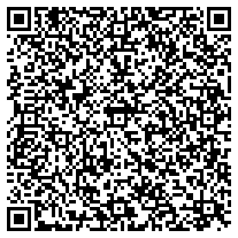 QR-код с контактной информацией организации Визард Дент