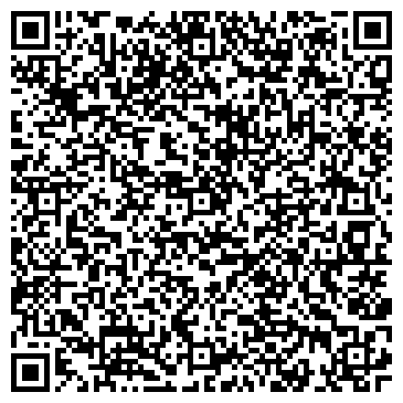 QR-код с контактной информацией организации АвтоВекСервис
