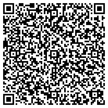 QR-код с контактной информацией организации Максимовские колбасы