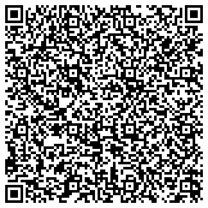 QR-код с контактной информацией организации Клиентская служба СФР в Балахнинском муниципальном округе