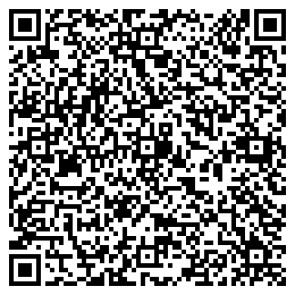 QR-код с контактной информацией организации ООО Натали, кафе