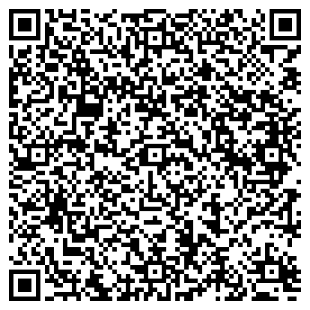 QR-код с контактной информацией организации ООО Самарский кирпич