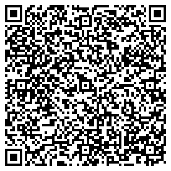 QR-код с контактной информацией организации Эдем, кафе, ИП Влас А.С.
