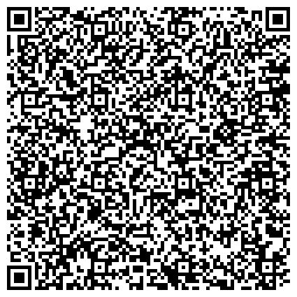 QR-код с контактной информацией организации Клиентская служба СФР в Приокском районе г. Нижний Новгорода