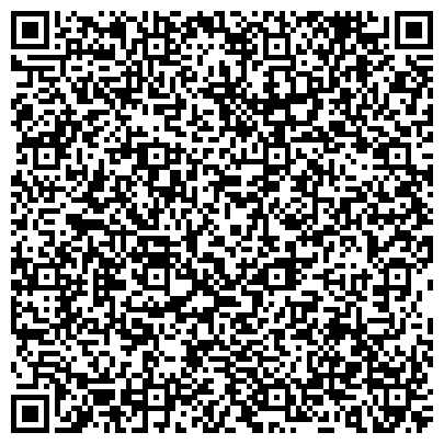 QR-код с контактной информацией организации Клиентская служба СФР в Богородском муниципальном округе
