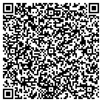 QR-код с контактной информацией организации Максимовские колбасы