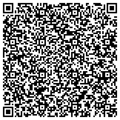 QR-код с контактной информацией организации ИП Дылинов А.А.
