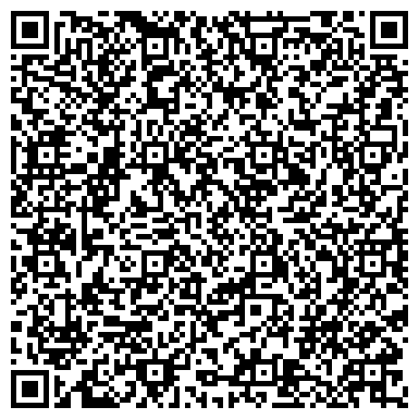 QR-код с контактной информацией организации ДЕТСКАЯ ГОРОДСКАЯ ПОЛИКЛИНИКА № 96