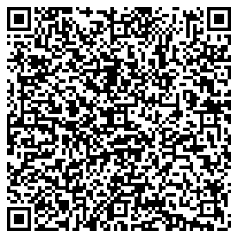 QR-код с контактной информацией организации У старых ворот