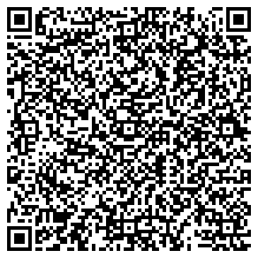 QR-код с контактной информацией организации Севильский цирюльник