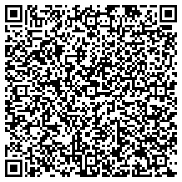 QR-код с контактной информацией организации Служба Быта