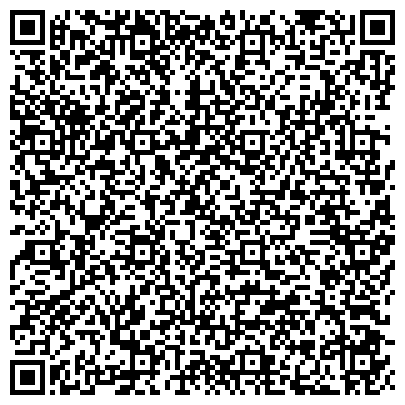 QR-код с контактной информацией организации ГАЗ "Дельта-Сервис"