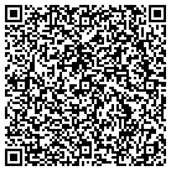 QR-код с контактной информацией организации Афродита, сауна