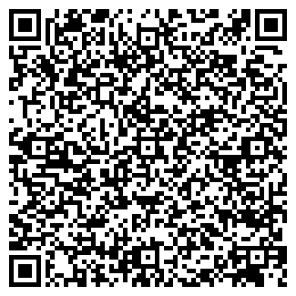 QR-код с контактной информацией организации ПМ