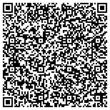QR-код с контактной информацией организации Буран, информационно-компьютерный центр, г. Березовский