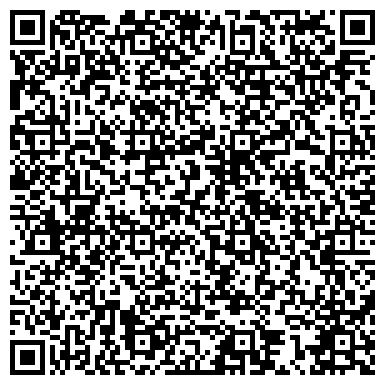 QR-код с контактной информацией организации ИП Ларионова С.Г.