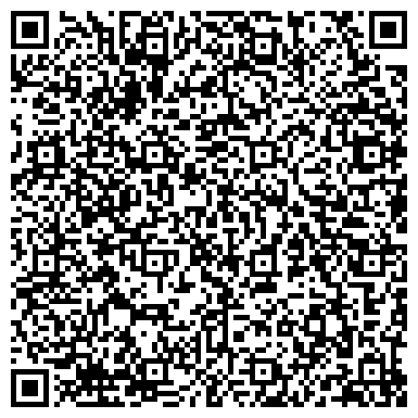 QR-код с контактной информацией организации ООО Ворк