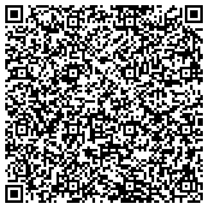 QR-код с контактной информацией организации ИП Курбатов С.Н., г. Березовский