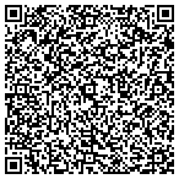 QR-код с контактной информацией организации Ученый Жираф