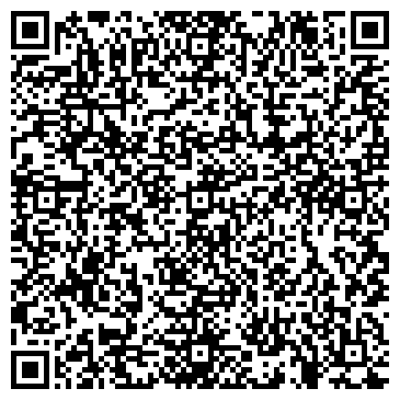 QR-код с контактной информацией организации Кентурион