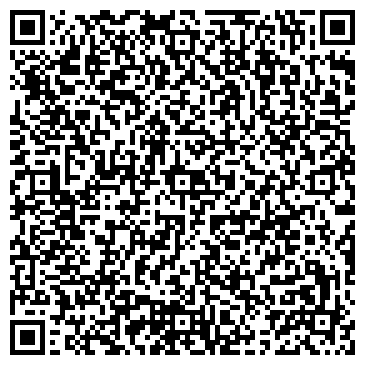 QR-код с контактной информацией организации ООО Антарис