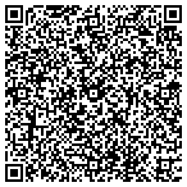 QR-код с контактной информацией организации Автодар54