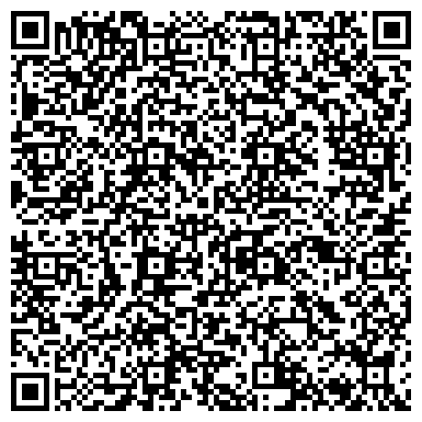 QR-код с контактной информацией организации ЦЕНТР РАЗВИТИЯ РЕБЁНКА - ДЕТСКИЙ САД № 183