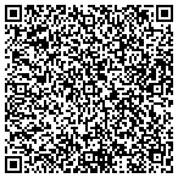 QR-код с контактной информацией организации Тротуар63