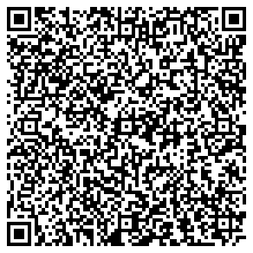 QR-код с контактной информацией организации Агентство Первых