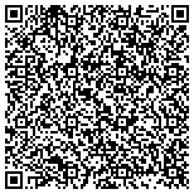 QR-код с контактной информацией организации ООО Пауль Хартманн Сибирь