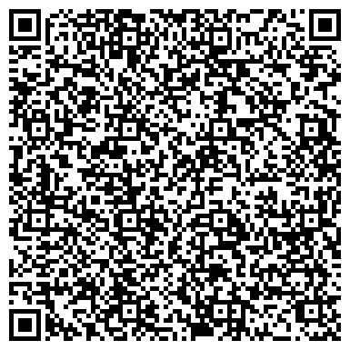 QR-код с контактной информацией организации ООО Стелф-строй